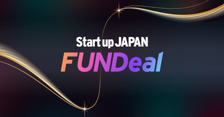 Startup JAPAN FUNDeal