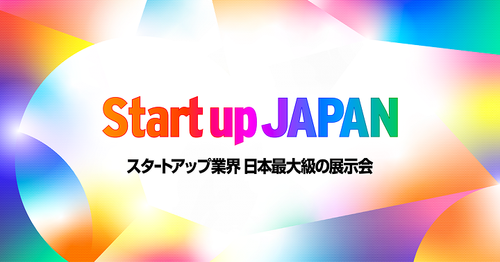 Startup Japan