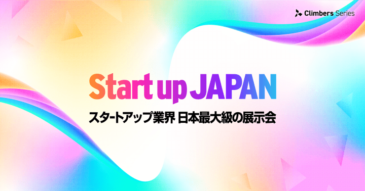 Startup Japan