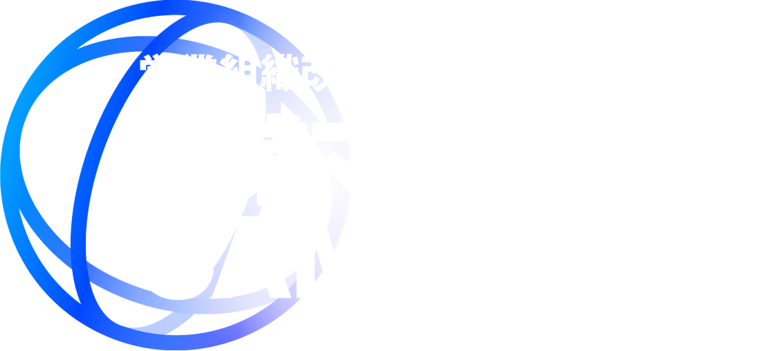 営業マネジメントCAMP 2025