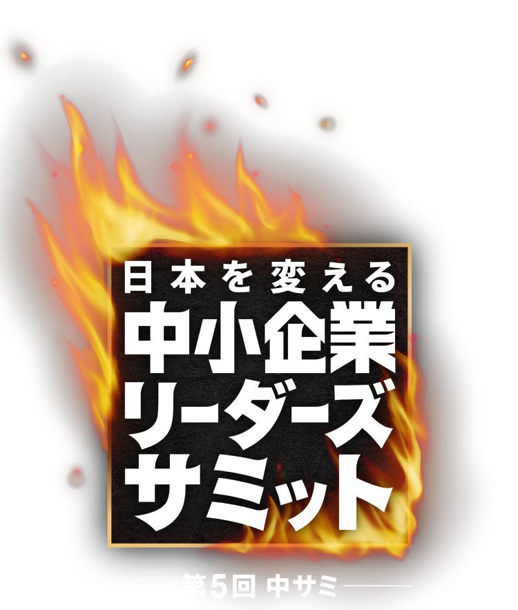 業種別職種別ユニオン運動」研究会-第4回例会報告