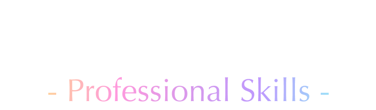 専門スキル講座