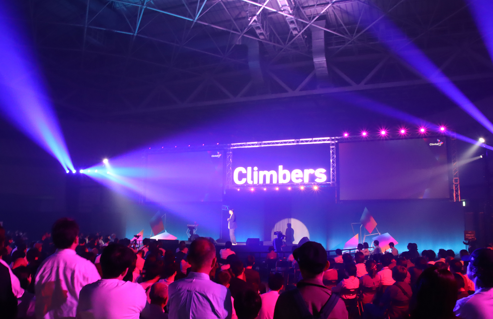 Climbers
