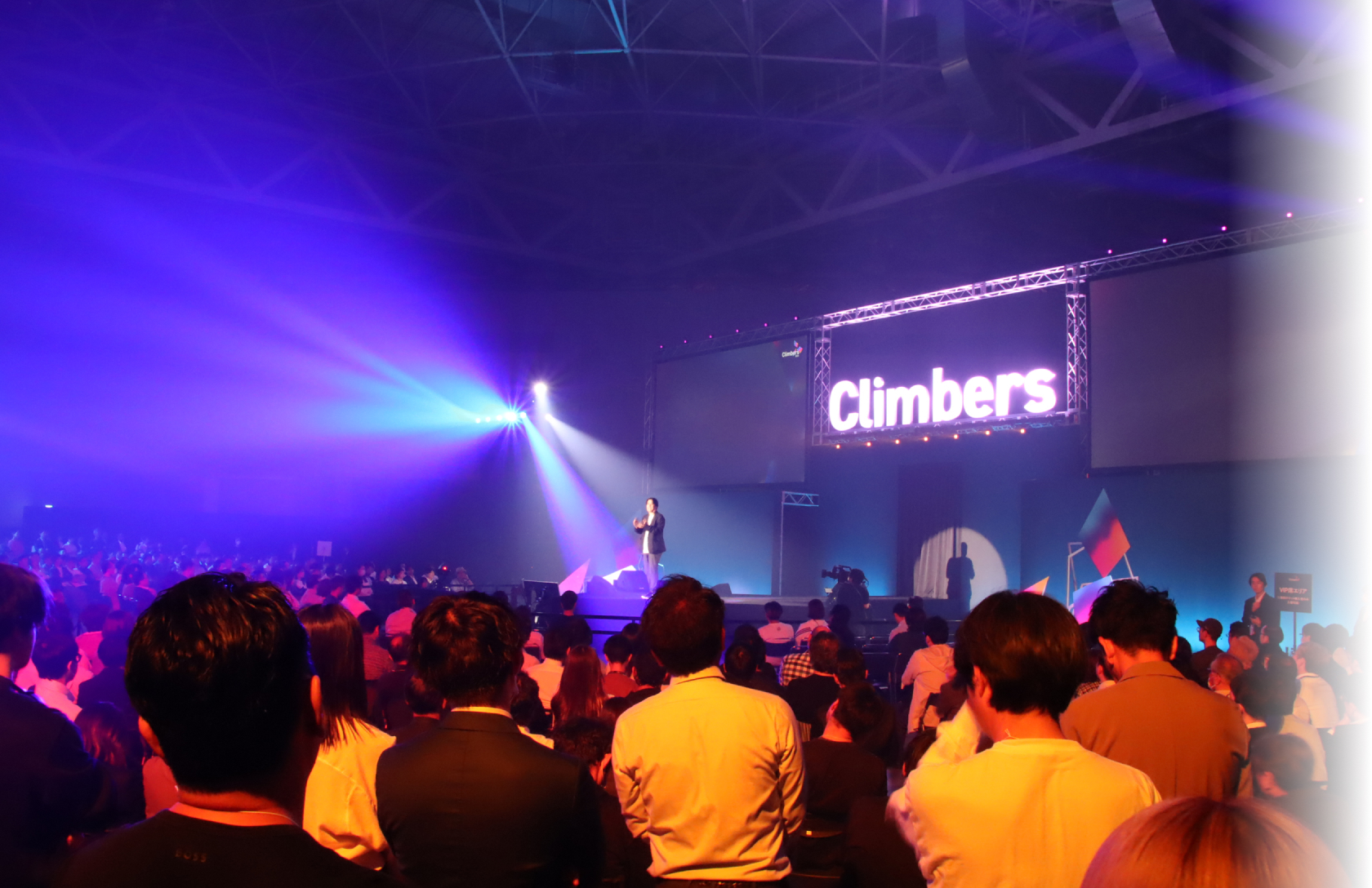 Climbers