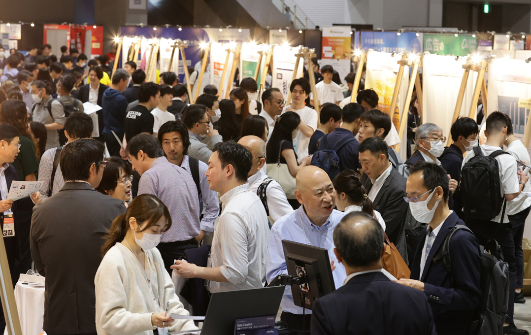 Climbers Startup JAPAN EXPO 2024