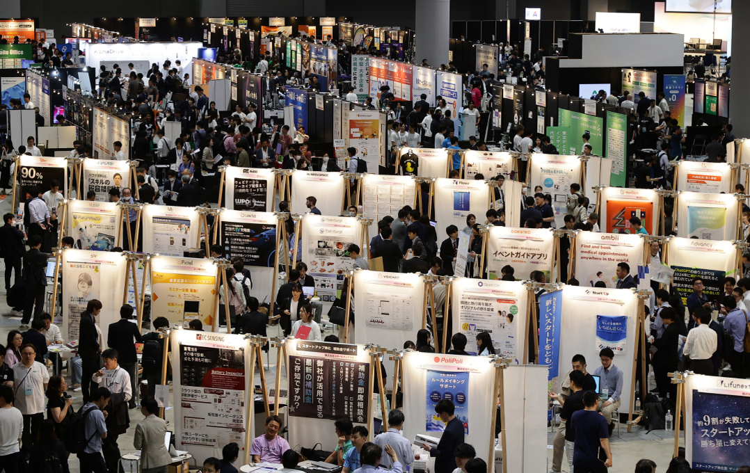 Climbers Startup JAPAN EXPO 2024