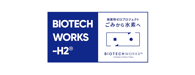 株式会社BIOTECHWORKS-H2