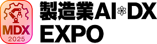 ものづくりAI DX EXPO