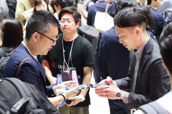 テーマ特化型交流会