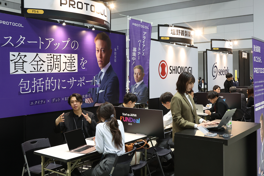 Climbers Startup JAPAN EXPO 2024