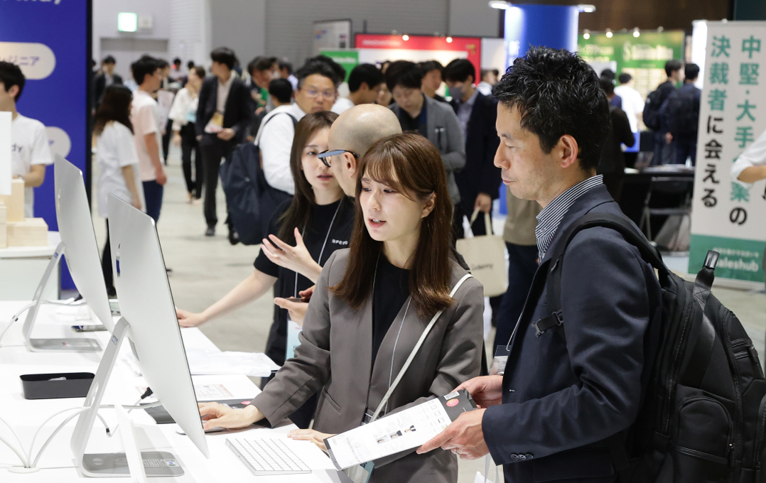 Climbers Startup JAPAN EXPO 2024