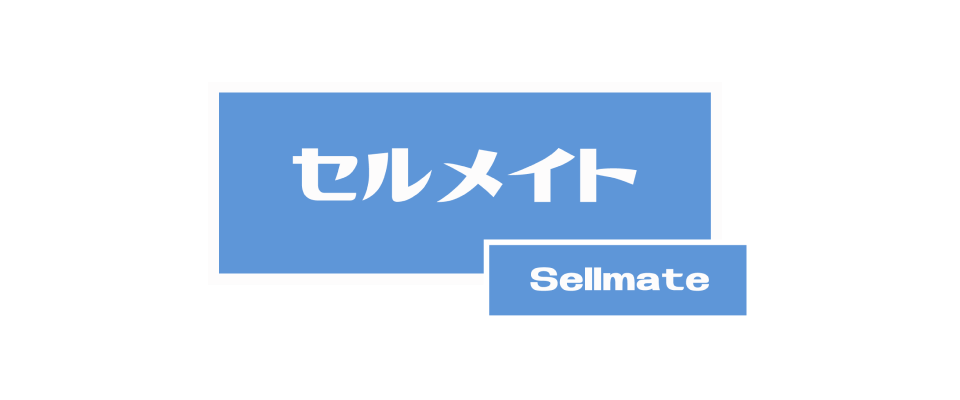 Sellmate