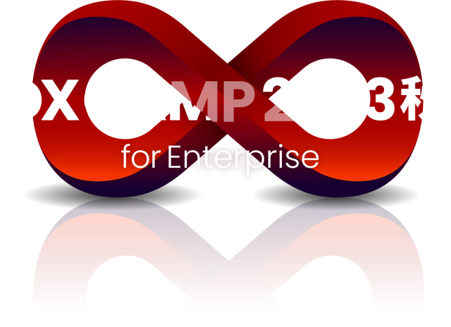 DX CAMP2023 for Enterprise 秋