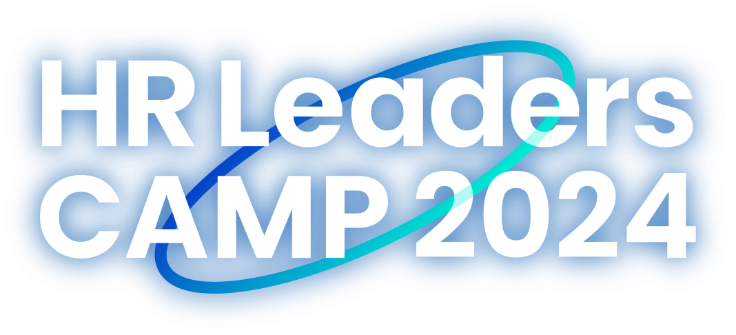 HR Leaders CAMP 2024