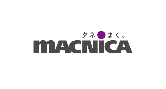 株式会社マクニカ