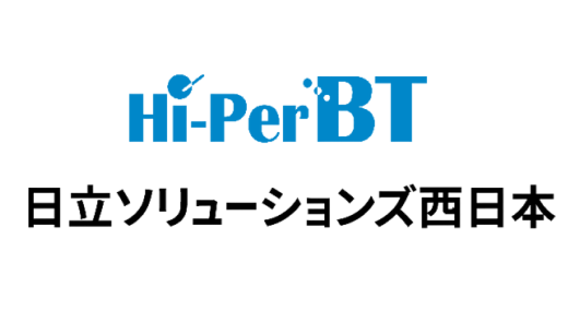 株式会社日立ソリューションズ