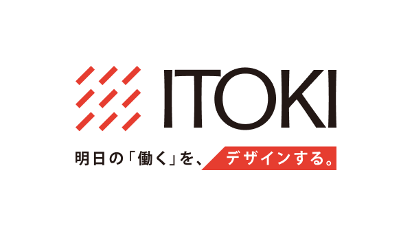 株式会社イトーキ