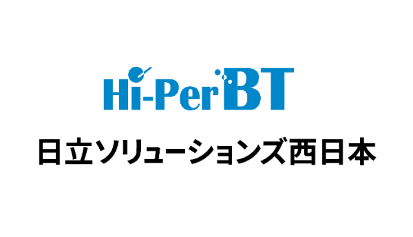 株式会社日立ソリューションズ西日本