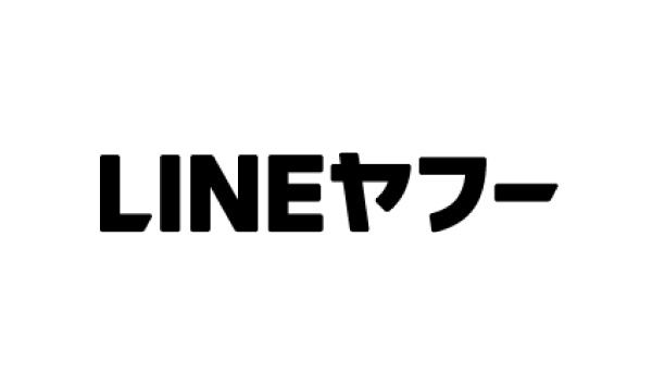 LINEヤフー株式会社