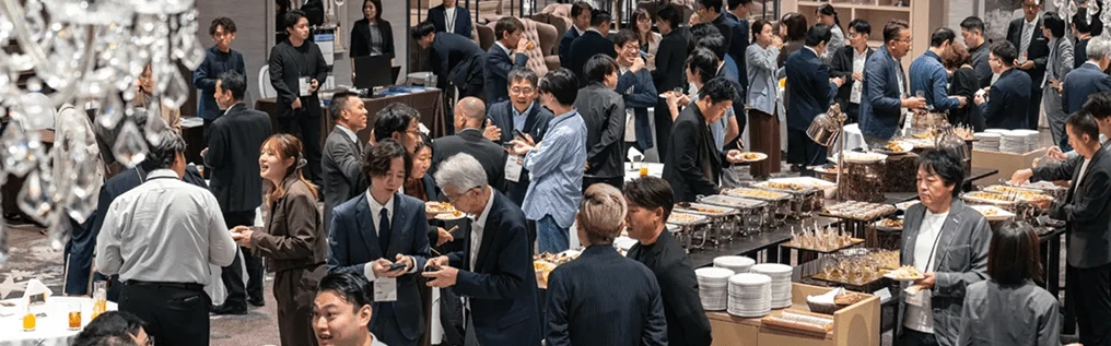 交流会