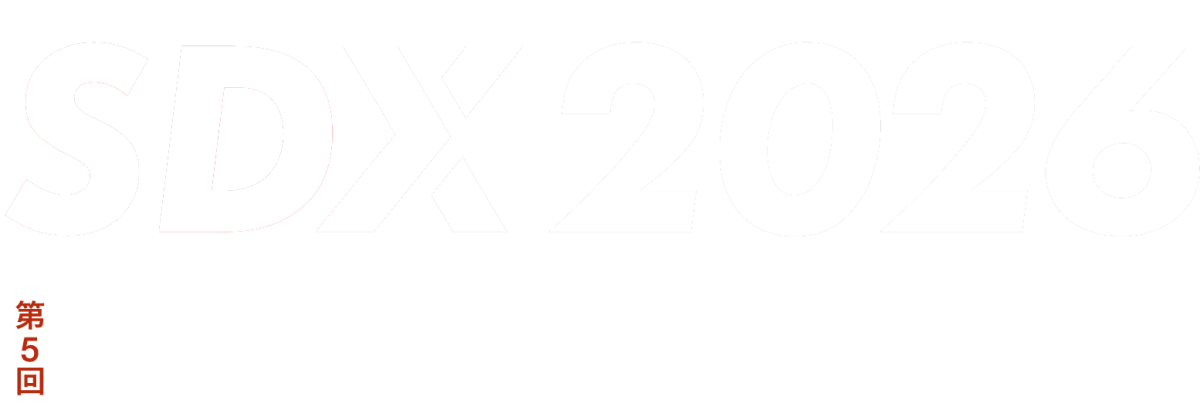 SDX 2026 第5回 営業DX 比較・導入展