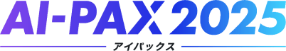 AI-PAX(アイパックス, AIPAX) 2025