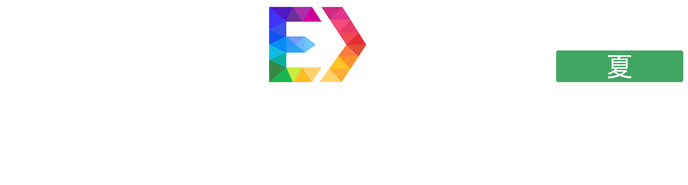 Eight EXPO 2026 夏 | 6.3 Wed - 4 Thu 東京国際フォーラム