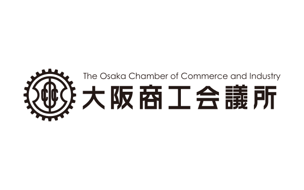 大阪商工会議所