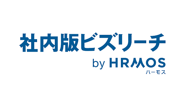 株式会社ビズリーチ