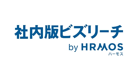 （株）ビズリーチ