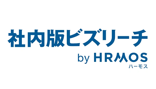 ビズリーチ（人財戦略）