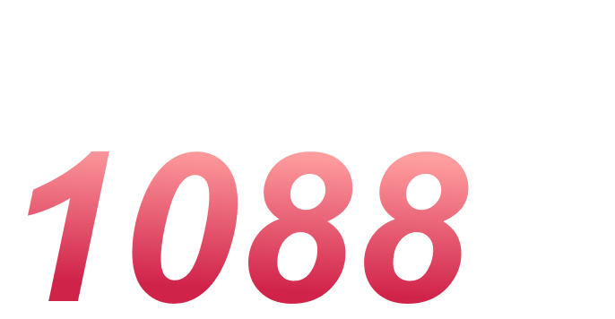 過去参加人数：1088人