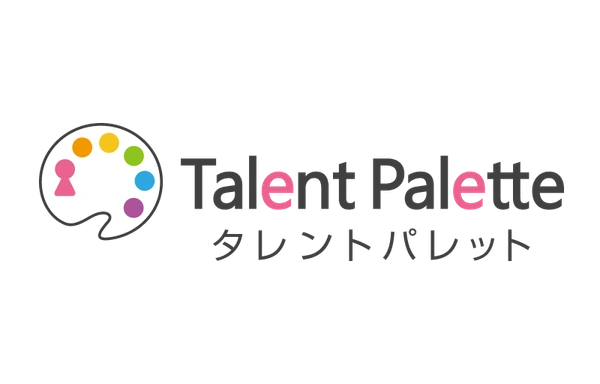 株式会社プラスアルファ・コンサルティング