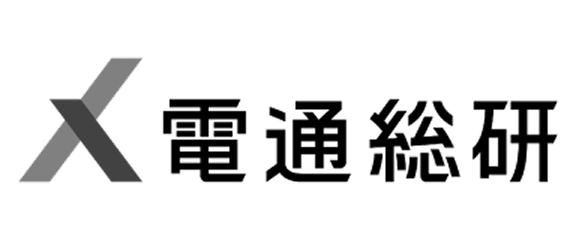 株式会社電通総研