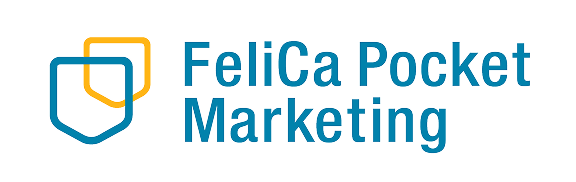 フェリカポケットマーケティング株式会社