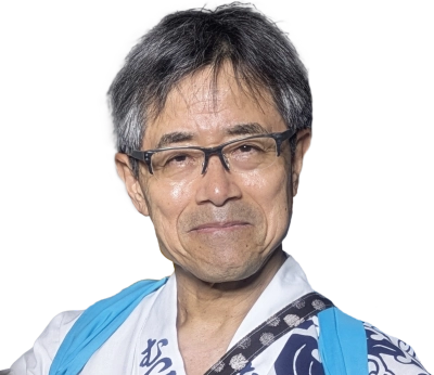 𠮷田 真