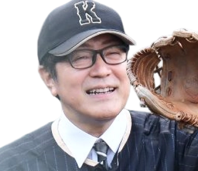 北野 高史