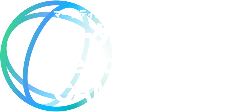 マーケティング Leaders CAMP 2025 秋