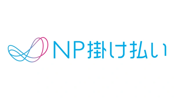 (株)ネットプロテクションズ