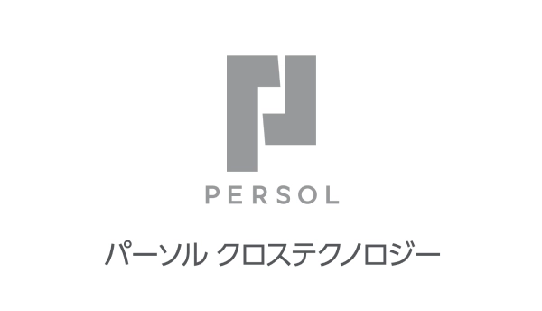 パーソルクロステクノロジー（株）